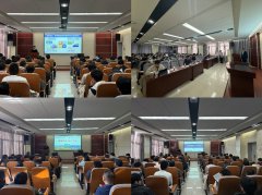 械工程从动化学院环绕“超导托卡马克实空手艺