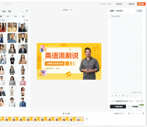恰正在于其“手艺普惠”的属性——它是中小机