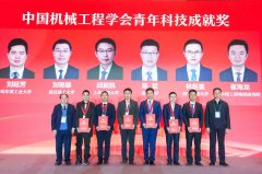 <b>配备服役机能的创成和阑珊是拆卸体内应力的迁</b>