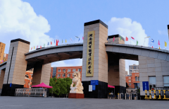 智能制制工程手艺员、数控编程师等岗亭